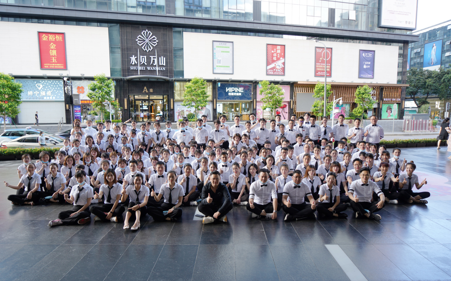 火力全開！明豐珠寶《6.19買手狂歡節(jié)》盛大啟幕